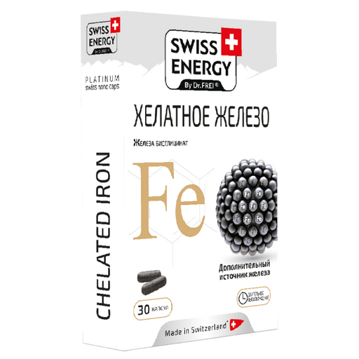 Swiss Energy Хелатное железо, капсулы, 30 шт.