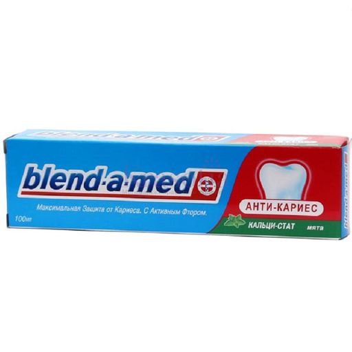 Blend-a-Med Зубная паста кальци-стат антикариес, 100 мл, 1 шт.
