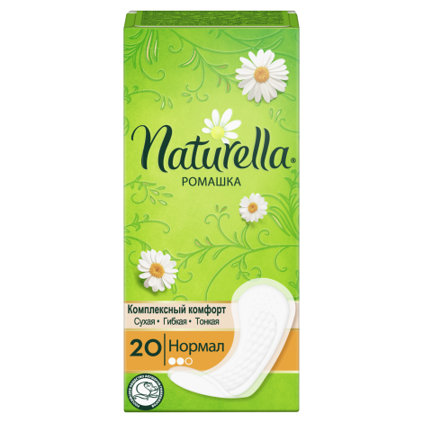 Naturella Camomile Normal прокладки ежедневные, прокладки гигиенические, 20 шт.