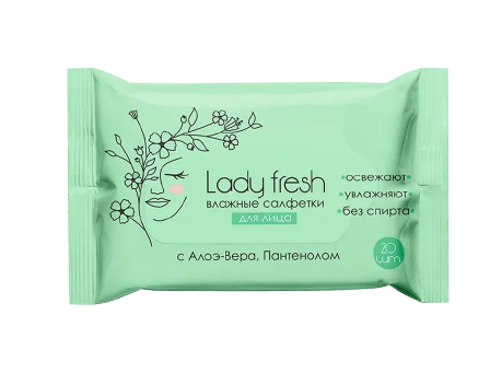 Lady Fresh Салфетки влажные, салфетки влажные, с алоэ вера и пантенолом, 20 шт.