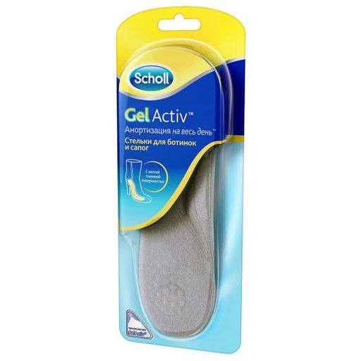 Scholl GelActiv Стельки для ботинок и сапог, размер 35-40,5, пара, 1 шт.