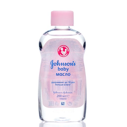 Johnson's Baby Масло косметическое детское, масло для детей, 200 мл, 1 шт.