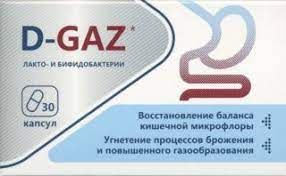 Д-Газ Синбиотик при вздутии живота, капсулы, 30 шт.